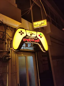 گیم نت زئوس