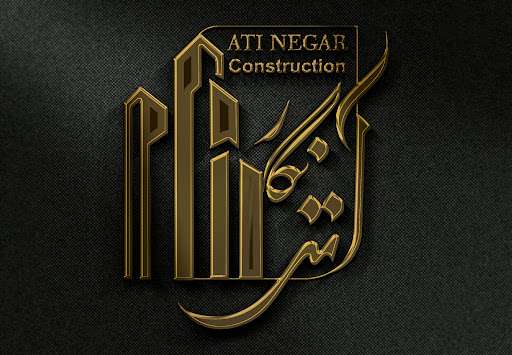 شرکت ساختمانی آتی نگار