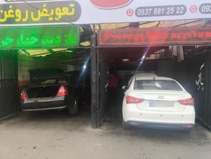 تعمیرگاه خودرو 3