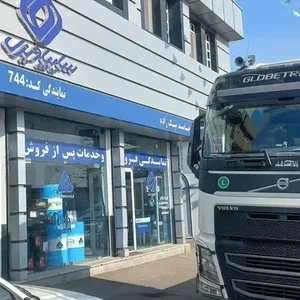 نمایندگی سایپا دیزل حامد بیگ زاده
