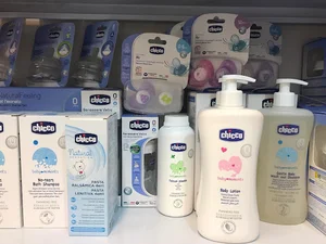 فروشگاه اینترنتی سیسمونی مادرآن