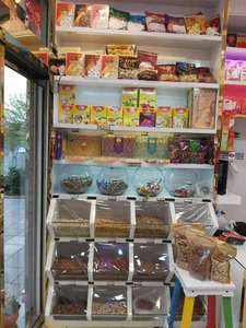 آجیل و خشکبار مهمان دوست 5