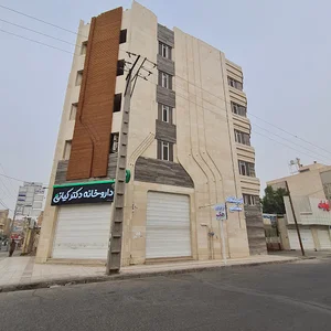 آزمایشگاه حکیم