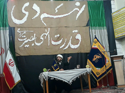 اداره اوقاف و امور خیریه قوچان