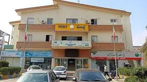 اداره کل پست استان گیلان رشت + تصاویر، آدرس و نظرات مردم