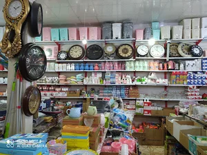 ارزانی کردستان