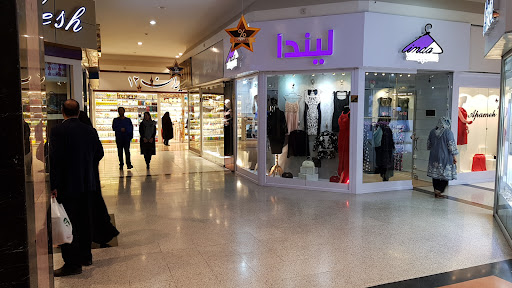 مرکز خرید پروما