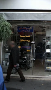 آشپزخانه های مدرن صنعتی 2