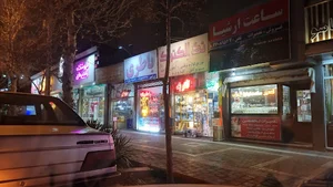 الکتریکی تک الکتریک