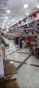 فروشگاه بلور و پلاستیک انصاف 2