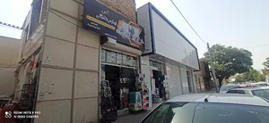 پخش لوازم خانگی کمالی مشهد پخش عمده تک