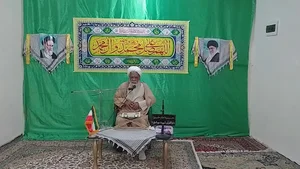 دارالقرآن شهیدبهشتی(حسینیه امام خمینی)