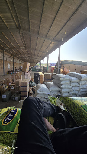 حوش جمارك الراهدة