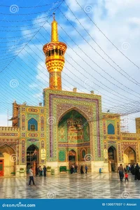 Muhammad Abed shrine - Mashhad Meyghan Arak