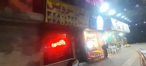 تاکسی سرویس شب نما 2