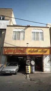 Car Exhaust fix | اگزوزسازی حسینی 5