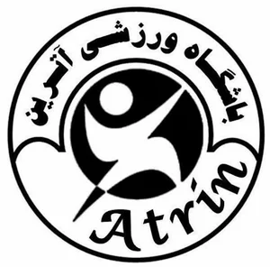 باشگاه آترین