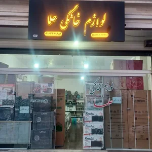 تعویض روغنی منصوری