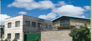 Beta Industrial Group