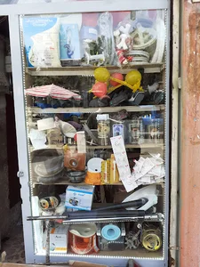 تعمیرگاه لوازم خانگی عاطفی