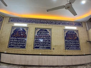 جهاد کشاورزی گرگان