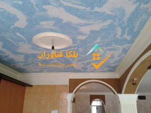 نقاشی ساختمان رضا