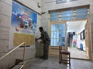 ستاد اسکان فرهنگیان آزادشهر