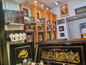 گالری پیمان