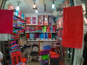 اصفهان حوله