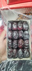 عمده فروشی مواد غذایی برخورداری
