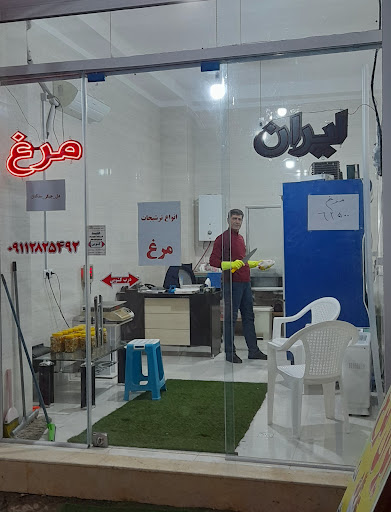 مرغ فروشی ایران مرغ