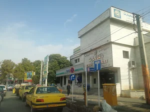 بانک تجارت