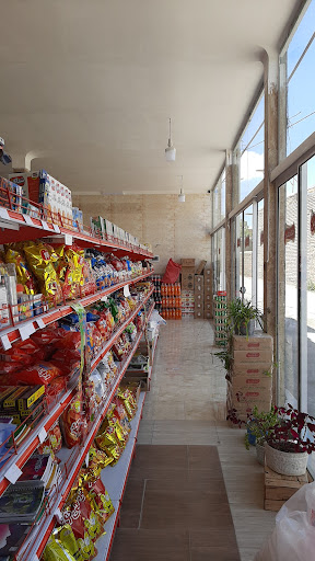 هایپر مارکت گلستان