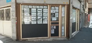 کافی‌نت علی دوستی