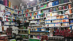 لوازم بهداشتی نادیا