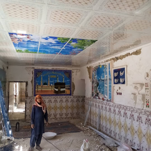پردیس دکور