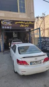 صافکاری رضا