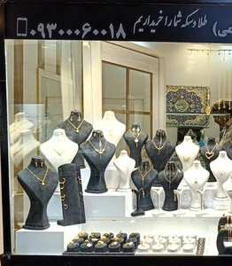 گالری طلا و جواهری دلاوری 2