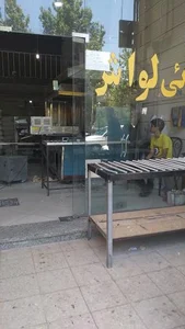 نانوایی بربری 2