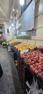 فروشگاه میوه و سبزیجات برادران رنجبر