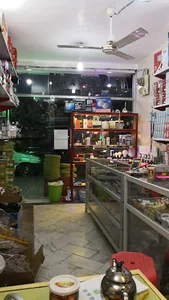 برق و صنعت کاراکو (الکتریکی)