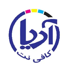 دفتر فنی و کافی نت آریا