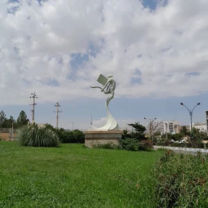 سه راه دانشگاه