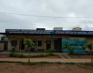 Deendayal Nagar