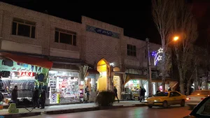 بازار چاقوسازان - سکاکان