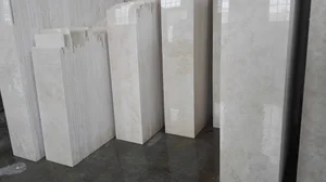 سنگ فروشی نقش جهان