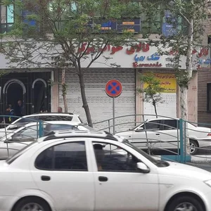 کالای خواب مرکزی 3