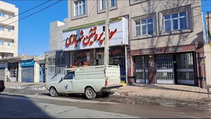 فروشگاه شهبازی