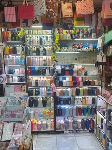 فروشگاه ماگ سرا 2
