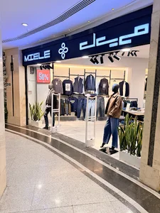Miele wear (پوشاک مردانه و زنانه می‌یه له)